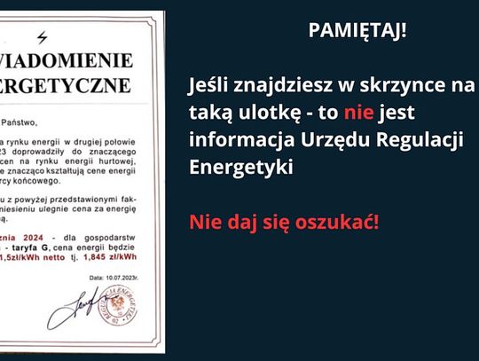 OSTRZEŻENIE: nie daj się nabrać - URE nie prowadzi akcji informacyjnej dotyczącej cen energii