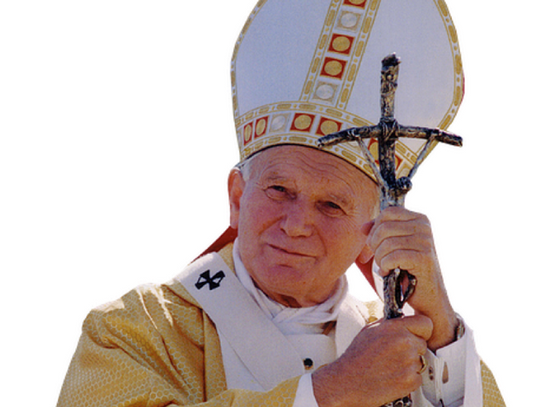 XII Regionalny Konkurs Recytatorski Utworów Karola Wojtyły 