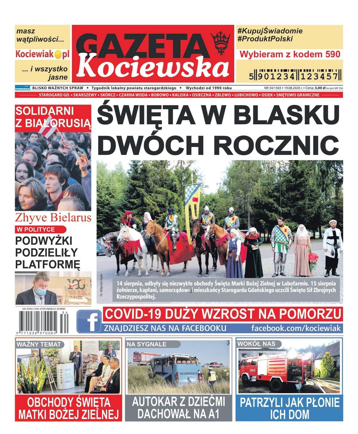 Dzisiejszy numer naszej gazety zdominowały dwa święta: Matki Bożej Zielnej i  Zbrojnych Rzeczypospolitej