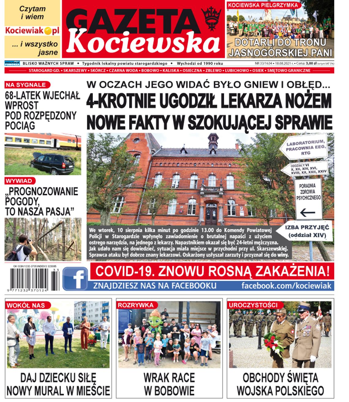 Najnowsza gazeta już w sprzedaży. Sprawdźcie koniecznie, o czym piszemy w tym numerze