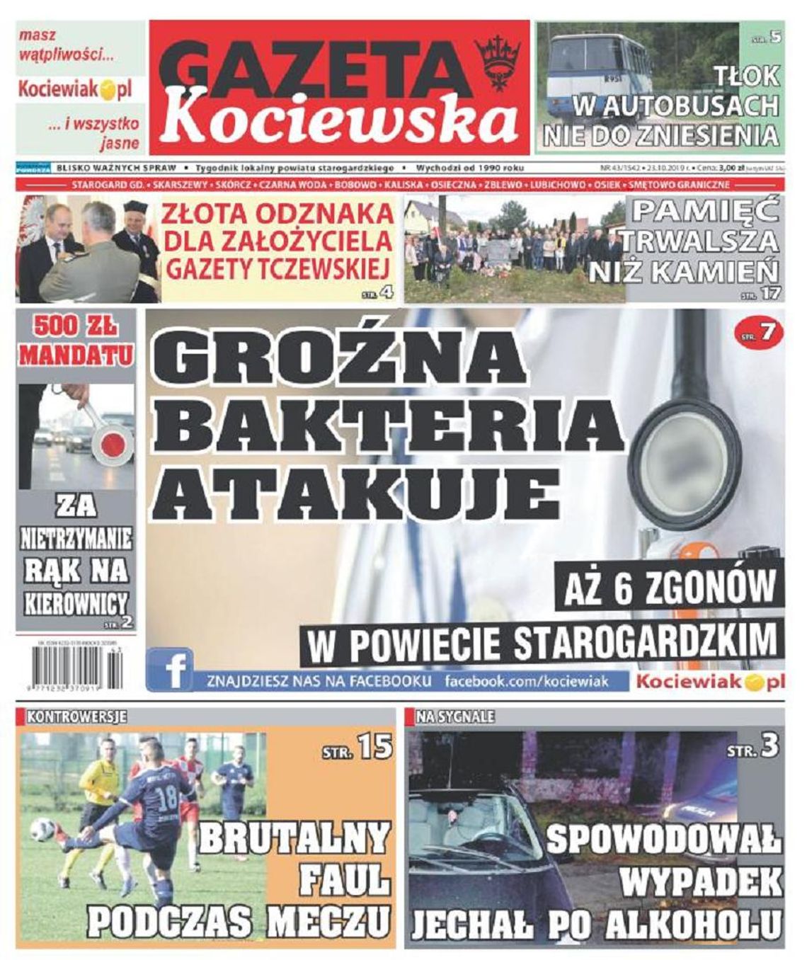 Najnowsza Gazeta Kociewska już w Waszych kioskach! Najnowsza Gazeta Kociewska już w Waszych kioskach!