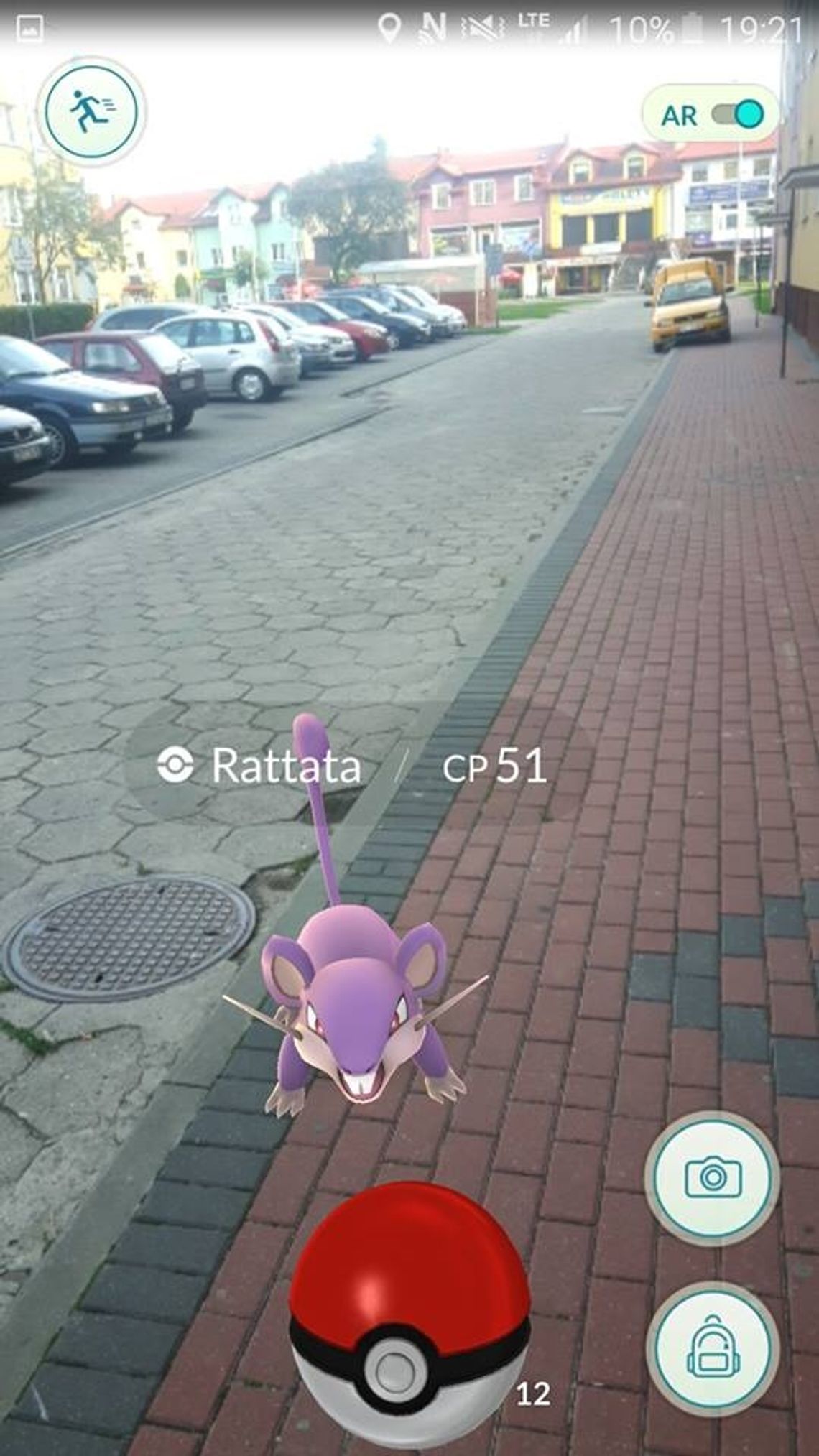 Nowa gra trafiła również do mieszkańców powiatu starogardzkiego. Zaślepiająca mania czy nowa forma ruchu? Nowa gra trafiła również do mieszkańców powiatu starogardzkiego. Zaślepiająca mania czy nowa forma ruchu?