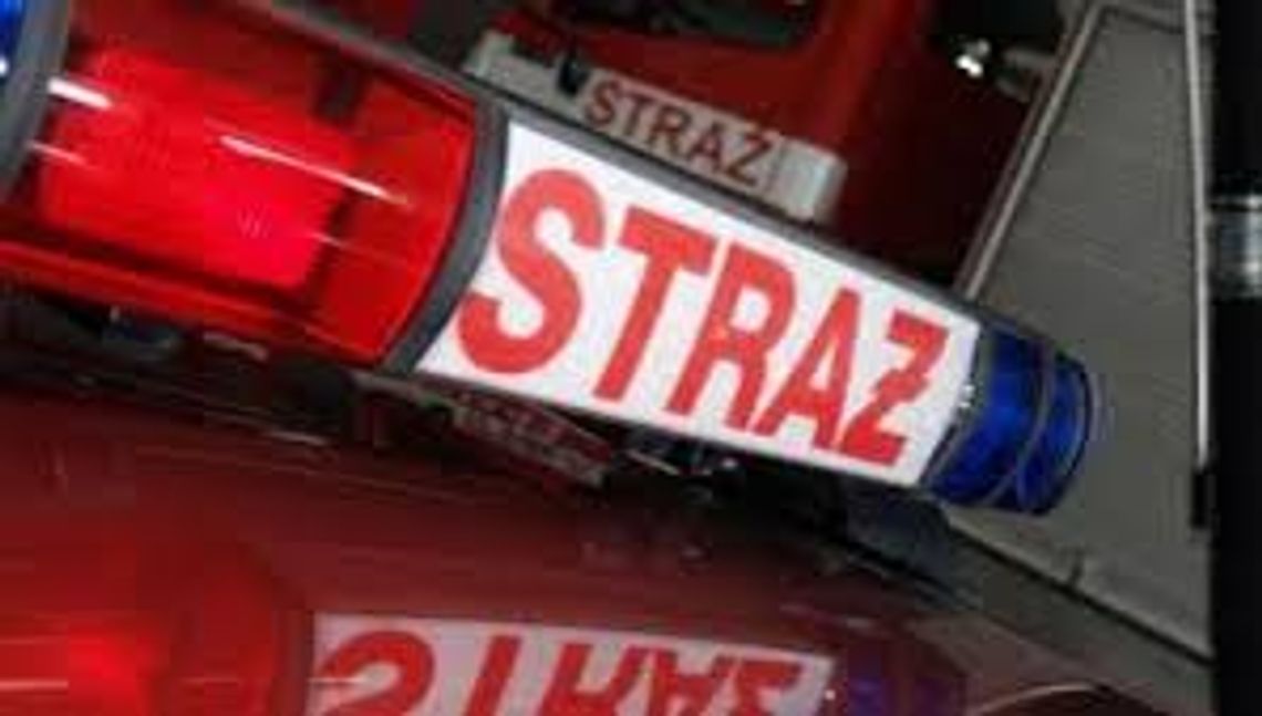 Pożar w miejscowości Frank - zapalił się pokój Pożar w miejscowości Frank - zapalił się pokój