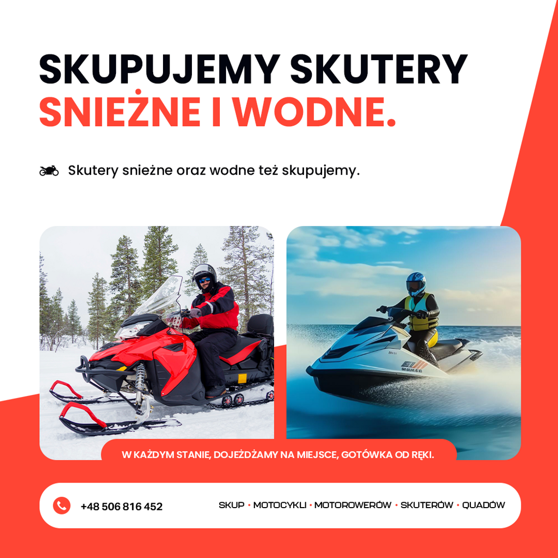 SKUP SKUTERÓW WODNYCH ŚNIEŻNYCH BUGGY SSV QUADÓW