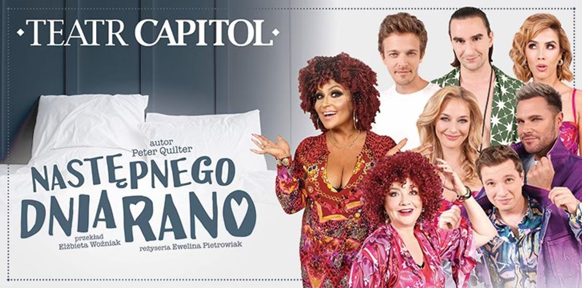 „Następnego dnia rano” – spektakl dla dorosłych