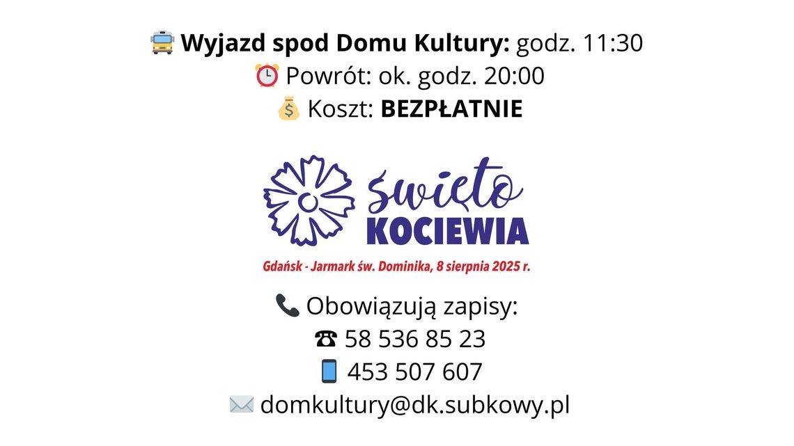 Wyjazd na Święto Kociewia – Gdańsk, Jarmark św. Dominika Wyjazd na Święto Kociewia – Gdańsk, Jarmark św. Dominika